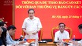 Thông qua Dự thảo báo cáo kết quả kiểm tra, giám sát đối với Ban Thường vụ Đảng ủy các cơ quan Đảng Trung ương