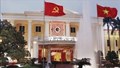 Quy định mới về chức năng và tổ chức Đảng ủy cơ sở Trung ương