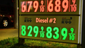 Giá dầu diesel toàn cầu khó hạ nhiệt dù Mỹ nới trừng phạt dầu Nga