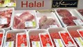 Thái Lan nhắm đến mở rộng thị phần trong thị trường thực phẩm halal vào năm 2027