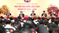 Đại hội đại biểu Đảng bộ Bộ Công Thương lần thứ I, nhiệm kỳ 2025 - 2030