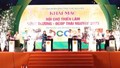 Khai mạc Hội chợ triển lãm 'Công Thương - OCOP Thái Nguyên 2025'