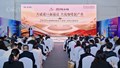 Việt Nam và Trung Quốc thúc đẩy chuỗi giá trị cà phê xuyên biên giới