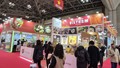 Doanh nghiệp Việt Nam tham dự Foodex Japan 2026