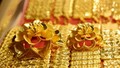 Giá vàng ngày 8/12/2023 đứng ở mức cao 74,12 triệu đồng/lượng