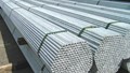 Kim ngạch nhập khẩu sắt thép 7 tháng đầu năm sụt giảm 