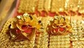 Giá vàng hôm nay 19/2/2026: Hồi phục mạnh mẽ
