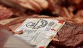 Dự báo xuất khẩu thịt của Brazil tăng vào năm 2022