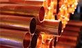 Giá kim loại thế giới chi tiết hôm nay 02/10/2023