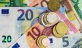 Tỷ giá Euro ngày 24/11/2022 tiếp tục tăng mạnh