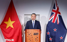 Việt Nam-New Zealand phát triển nguồn nhân lực chất lượng cao cho kinh tế số