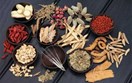 Chiến lược quốc gia phát triển nền y học cổ truyền Việt Nam đến năm 2030, tầm nhìn đến năm 2045