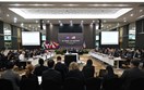 ASEAN - Hoa Kỳ thúc đẩy hợp tác kinh tế số, AI và chuỗi cung ứng 