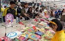 Triển khai nhiều hoạt động xuất bản chào mừng “Ngày Văn hóa Việt Nam 24.11”