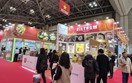 Doanh nghiệp Việt Nam tham dự Foodex Japan 2026