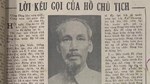 Chủ tịch Hồ Chí Minh viết “Lời kêu gọi sau Hội nghị Geneva thành công”