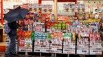 Lạm phát cơ bản tại Tokyo tăng tốc trong tháng 7/2026