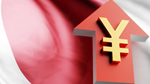 BOJ có thể tăng lãi suất mỗi quý, hướng tới 2% vào tháng 6/2027