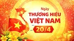 Thư chúc mừng của lãnh đạo Bộ Công Thương nhân Ngày Thương hiệu Việt Nam