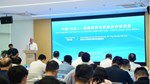Việt Nam và Trung Quốc: Mở rộng hợp tác thương mại, liên kết chuỗi cung ứng