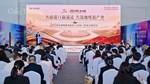 Việt Nam và Trung Quốc thúc đẩy chuỗi giá trị cà phê xuyên biên giới
