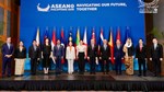 Hội nghị Bộ trưởng Kinh tế ASEAN lần thứ 58