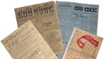 Ngày này năm xưa: Chủ tịch Hồ Chí Minh ra Lời kêu gọi đồng bào Nam Bộ (1945)