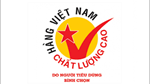 Nghị định quy định chi tiết một số điều của Luật Bảo vệ quyền lợi người tiêu dùng