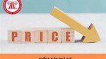 ​EU khởi xướng điều tra chống bán phá giá đối với sản phẩm nhựa PET xuất khẩu của Việt Nam