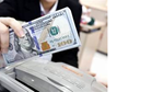 Giá đồng USD ngày 20/5 neo gần đỉnh 6 tuần do kỳ vọng Fed tăng lãi suất