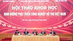 Phát triển công nghiệp hỗ trợ, củng cố năng lực tự chủ của nền kinh tế