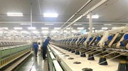 Doanh nghiệp dệt may tiết kiệm hàng trăm triệu nhờ quản trị sản xuất