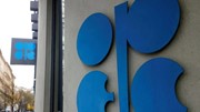 OPEC+ dự kiến tiếp tục tăng mạnh sản lượng dầu trong tháng 8/2025