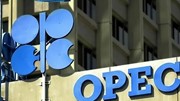 OPEC+ dự kiến tăng 137.000 thùng/ngày trong tháng 4/2026