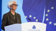 ECB giữ nguyên lãi suất