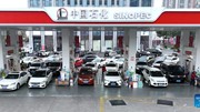 Trung Quốc tiếp tục tăng giá bán lẻ xăng dầu trong nước