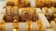 Citi Research hạ dự báo giá vàng 3 tháng tới xuống 3.150 USD/oz