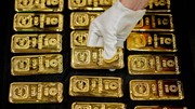 Ngân hàng trung ương Trung Quốc mua vàng tháng thứ bảy liên tiếp 