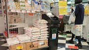Giá gạo tại Nhật Bản giảm tuần thứ 8 liên tiếp