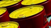 Nhập khẩu dầu nhiên liệu vào Trung Quốc cao nhất 7 tháng