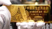 Nhiều ngân hàng Trung Quốc tăng mức tiền tích trữ vàng