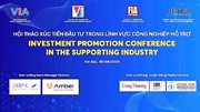 Sắp diễn ra Hội thảo xúc tiến đầu tư trong lĩnh vực công nghiệp hỗ trợ