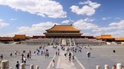 Trung Quốc: lạm phát phục hồi trong tháng 8/2026