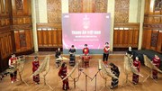 Phát động chương trình “Thanh âm Việt Nam. Giai điệu cuộc sống” năm 2026 tới các cơ sở giáo dục đào tạo của Bộ VHTTDL