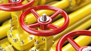 Bảng giá chi tiết các kỳ hạn mặt hàng năng lượng thế giới hôm nay 14/5/2026