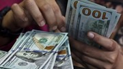 Tỷ giá USD hôm nay 10/4: Trượt giá khi lệnh ngừng bắn thúc đẩy các tài sản rủi ro