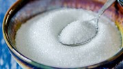 Diễn biến chi tiết các kỳ hạn của giá cà phê, đường thế giới ngày 2/6/2025