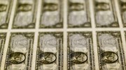 Tỷ giá USD hôm nay 27/5: Giảm nhẹ khi lợi suất giảm