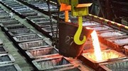 Giá quặng sắt ngày 30/11/2022 giảm do hoạt động của nhà máy giảm