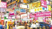 Ban hành Kế hoạch triển khai thi hành Luật Bảo vệ quyền lợi người tiêu dùng